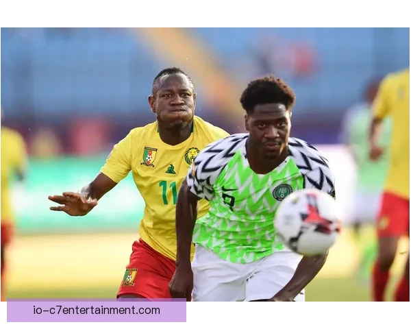 2025非洲杯决赛埃及尼日利亚激情对决谁能登顶非洲