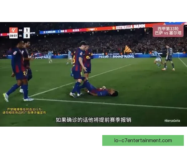 托迪博租借附带强制买断正式加盟西汉姆联阵容