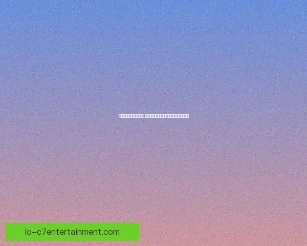 欧冠豪门焦点对决荣耀传承与巅峰挑战的终极碰撞之夜史诗篇章风云再起