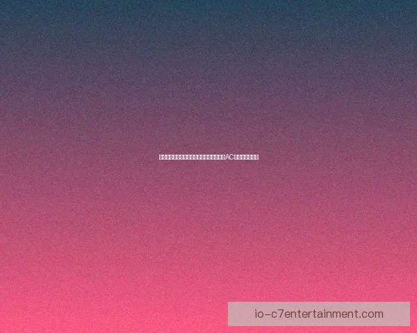 从战术速度与空间利用解析孙兴慜欧冠对阵AC米兰的对位优势